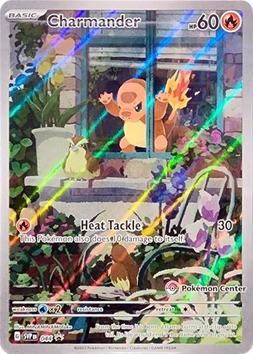 Image for Charmander - 044 (Pokemon Center Exclusive) (044) (SVP) - Pokemon