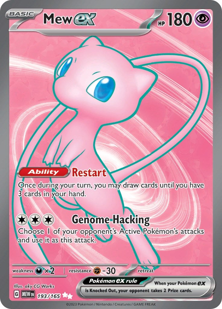 Image for Mew ex (193/165) - Pokemon
