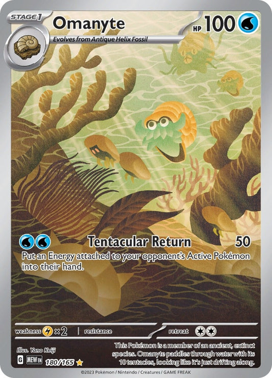 Image for Omanyte (180/165) - Pokemon