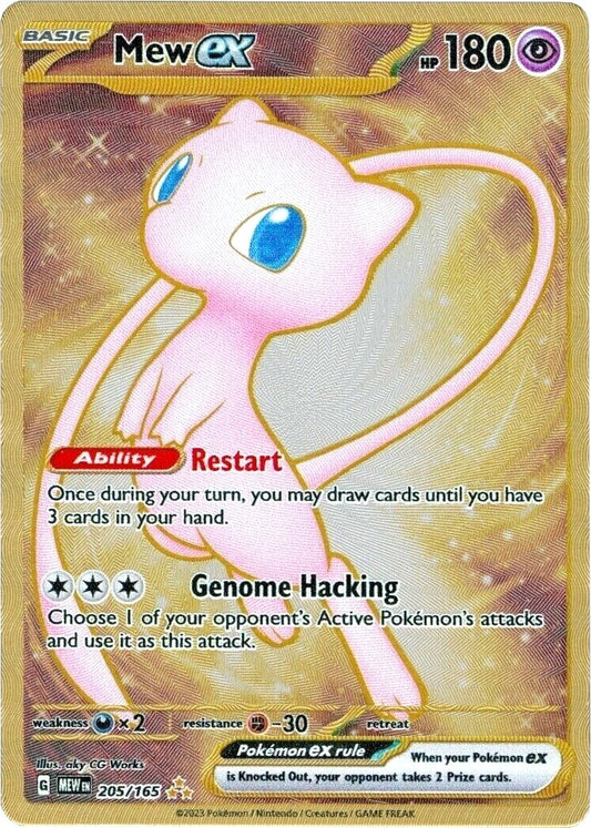 Image for Mew ex - 205/165 (151 Metal Card) (205/165) - Pokemon