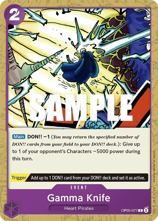 Image for Gamma Knife (OP05-077) - One Piece Card Game