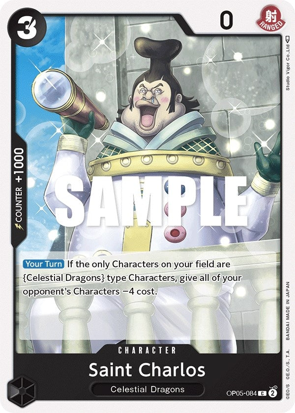 Image for Saint Charlos (OP05-084) - One Piece Card Game