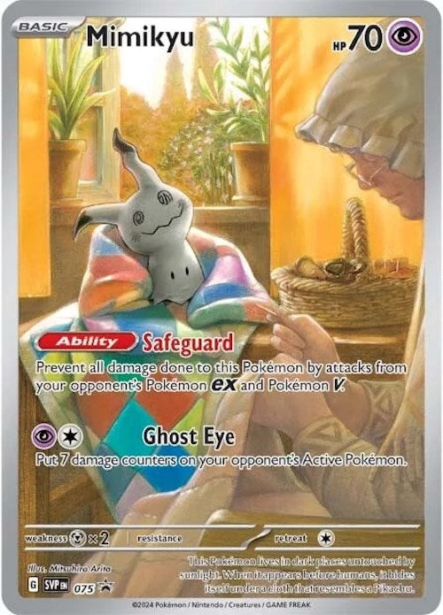 Image for Mimikyu - 075 (075) - Pokemon