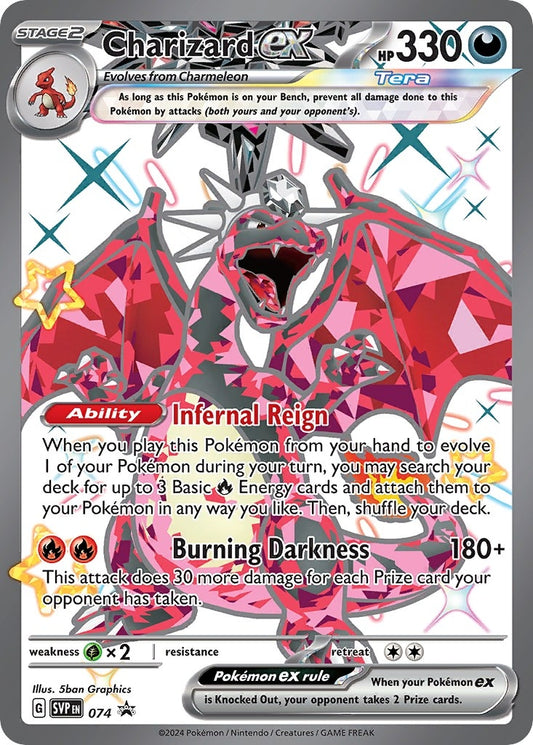 Image for Charizard ex - 074 (074) - Pokemon