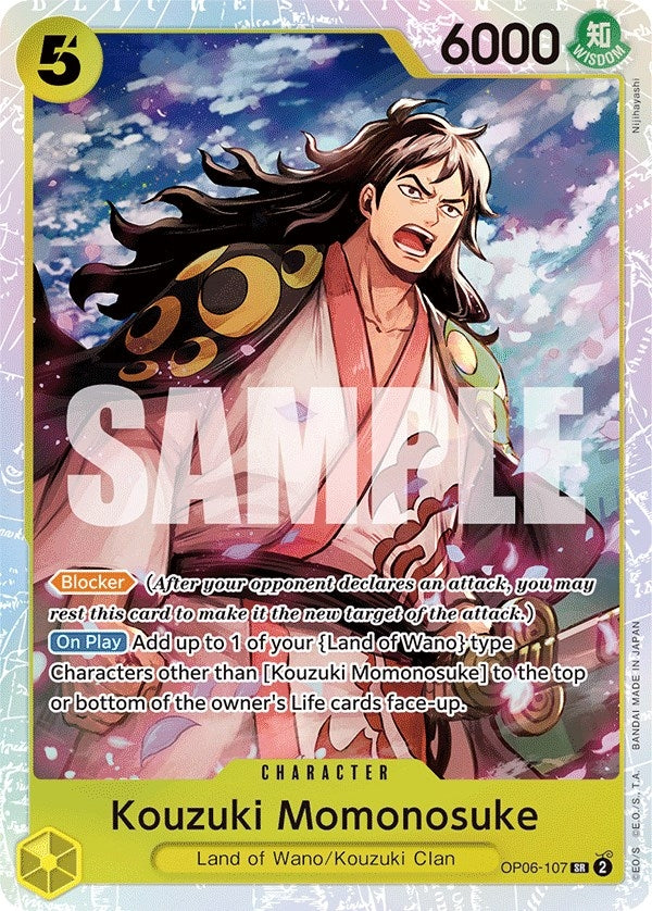 Image for Kouzuki Momonosuke (OP06-107) - One Piece Card Game