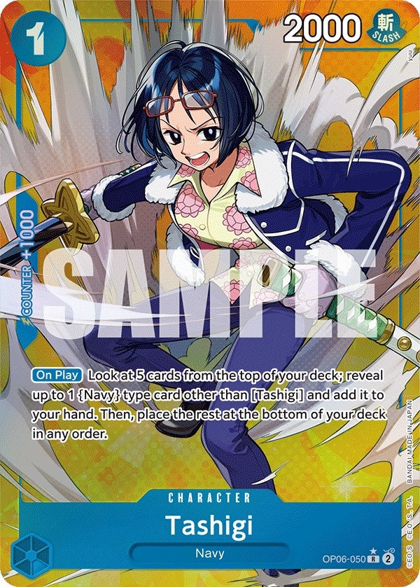 Image for Tashigi (Alternate Art) (OP06-050) - One Piece Card Game