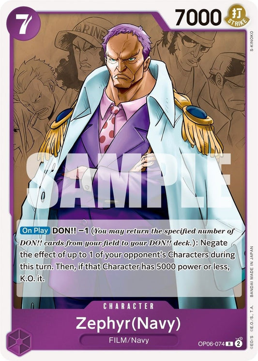 Image for Zephyr (Navy) (OP06-074) - One Piece Card Game