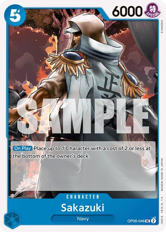 Image for Sakazuki (OP06-046) - One Piece Card Game