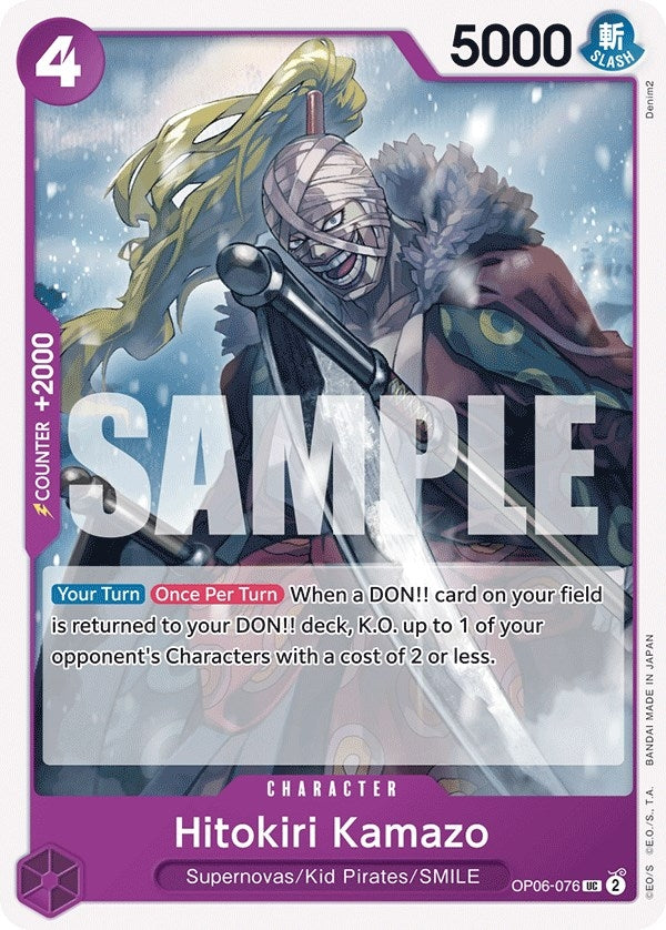 Image for Hitokiri Kamazo (OP06-076) - One Piece Card Game