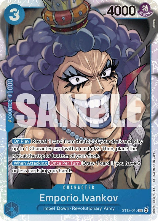 Emporio.Ivankov (ST12-010)