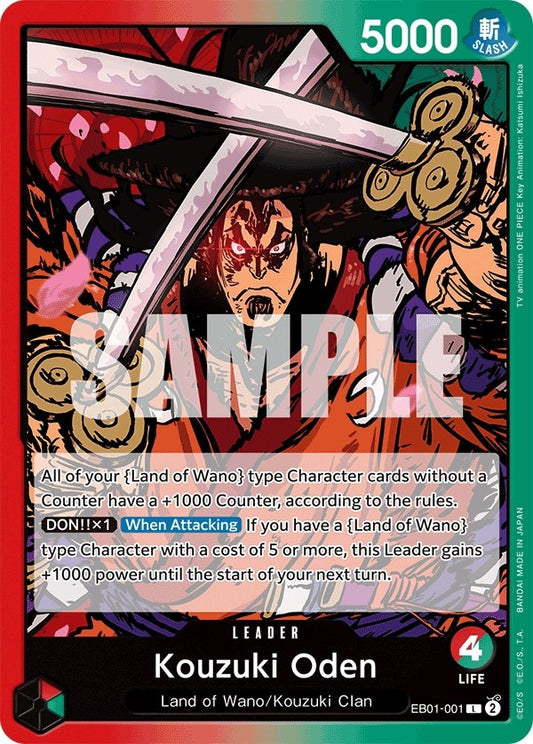 Image for Kouzuki Oden (EB01-001) - One Piece Card Game