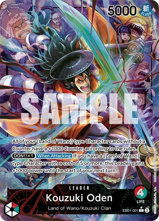 Image for Kouzuki Oden (Alternate Art) (EB01-001) - One Piece Card Game