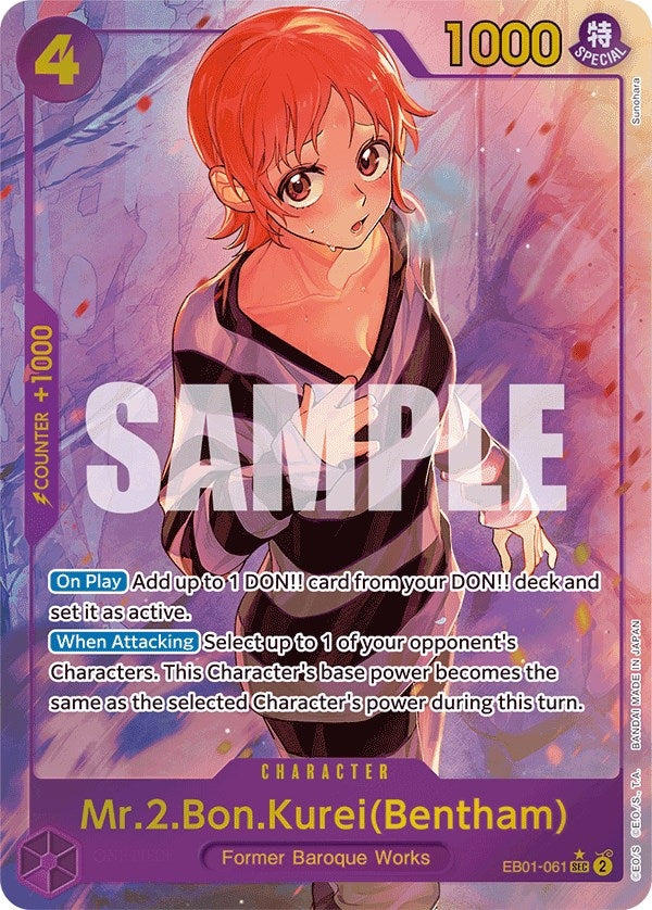 Image for Mr.2.Bon.Kurei (Bentham) (Alternate Art) (EB01-061) - One Piece Card Game