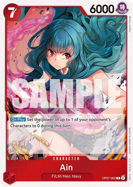 Image for Ain (OP07-002) - One Piece Card Game