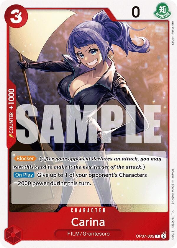 Image for Carina (OP07-005) - One Piece Card Game