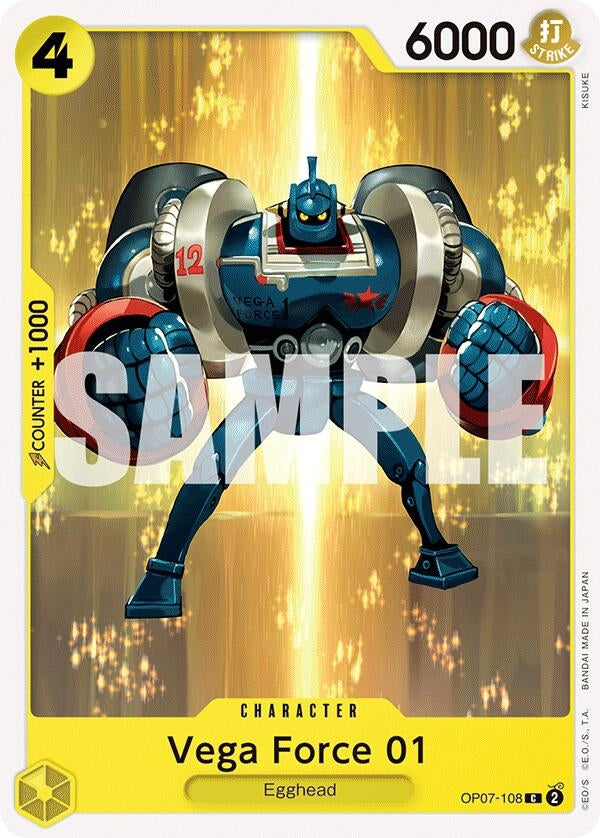 Image for Vega Force 01 (OP07-108) - One Piece Card Game