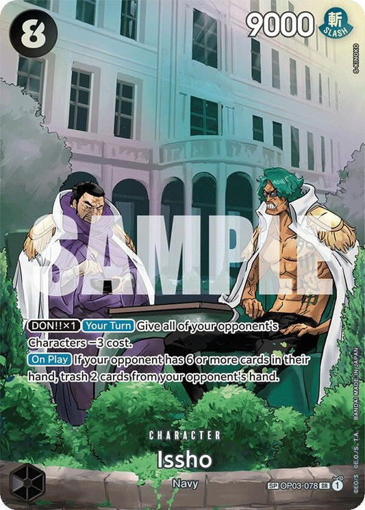 Image for Issho (SP) (OP03-078) - One Piece Card Game