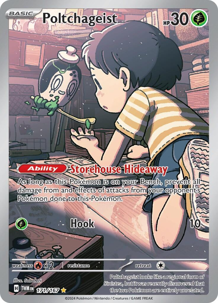 Image for Poltchageist (171/167) (TWM) - Pokemon