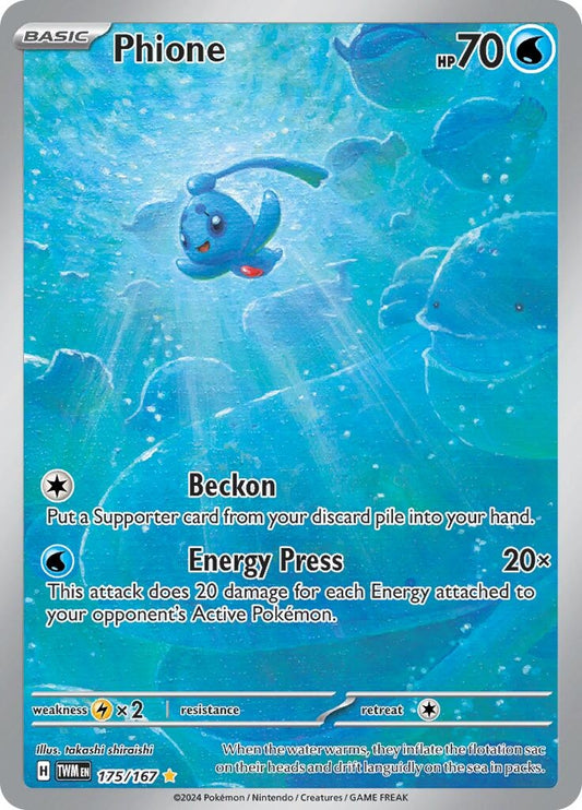 Image for Phione (175/167) (TWM) - Pokemon