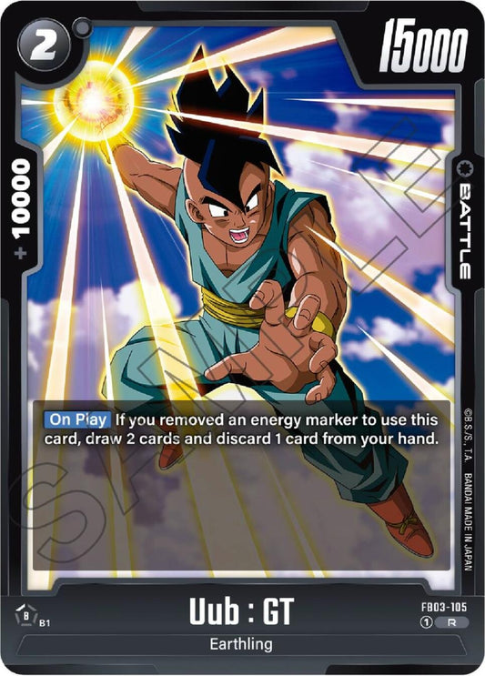 Image for Uub : GT (FB03-105) - Dragon Ball Super: Fusion World