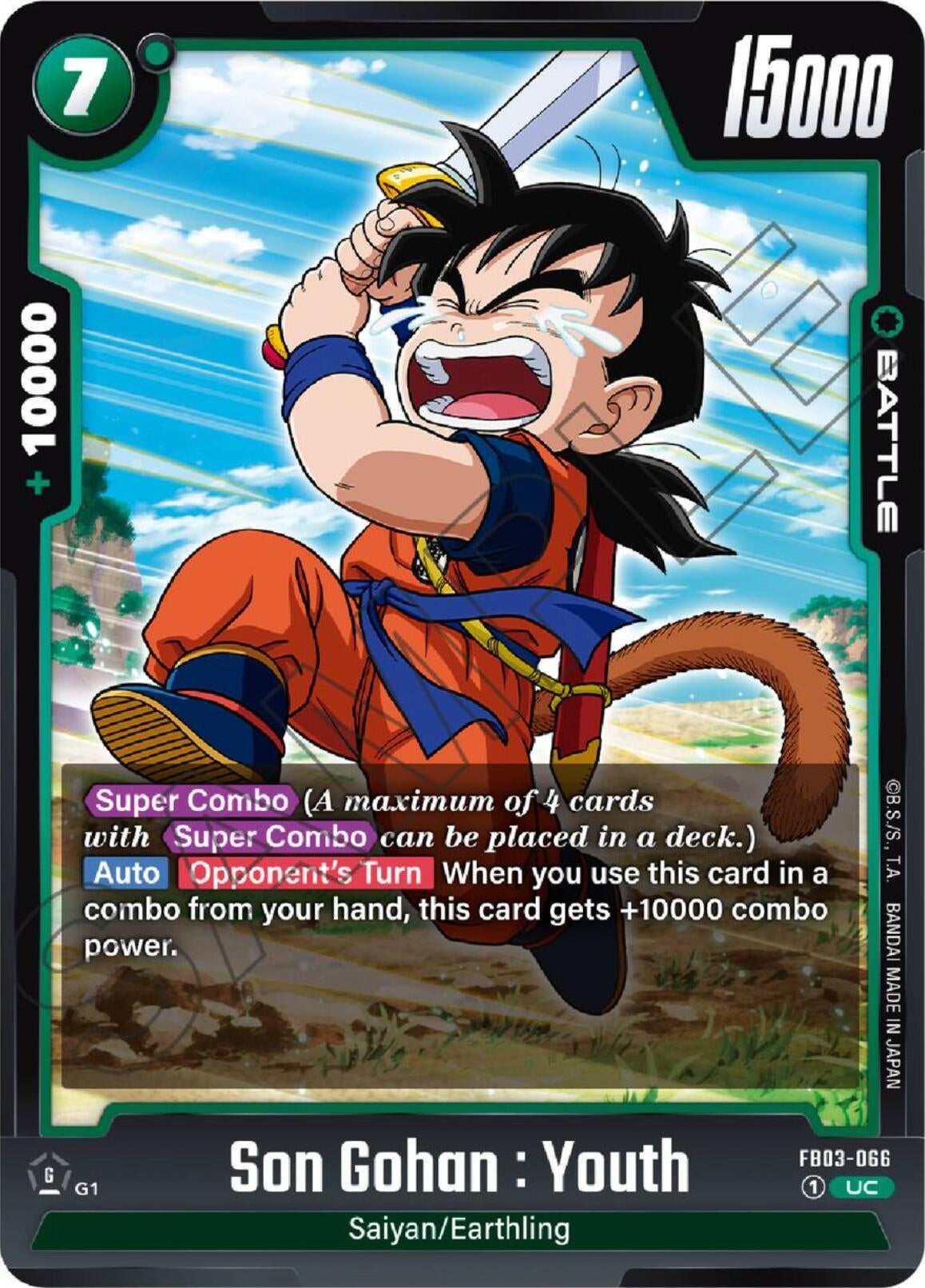 Image for Son Gohan : Youth - FB03-066 (FB03-066) - Dragon Ball Super: Fusion World
