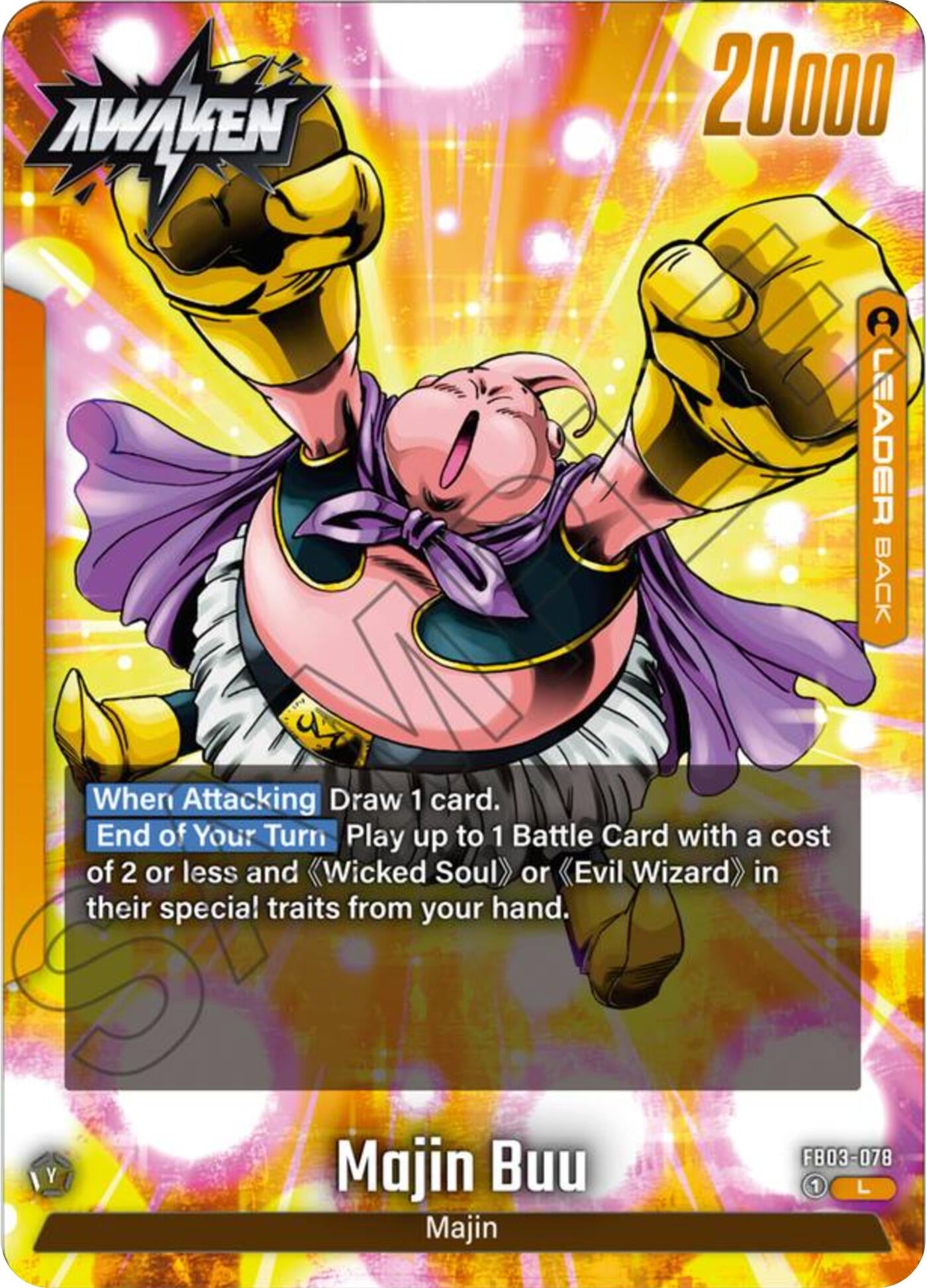 Image for Babidi // Majin Buu - FB03-078 (FB03-078) - Dragon Ball Super: Fusion World