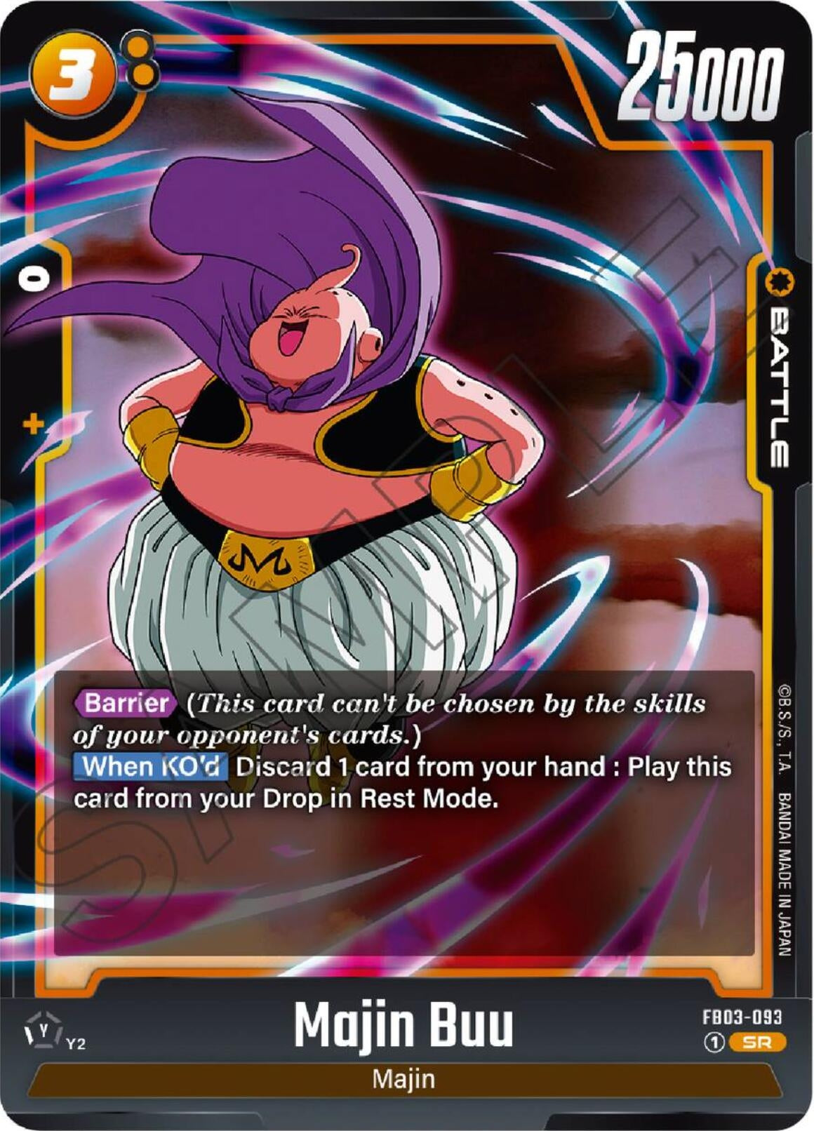 Image for Majin Buu - FB03-093 (FB03-093) - Dragon Ball Super: Fusion World