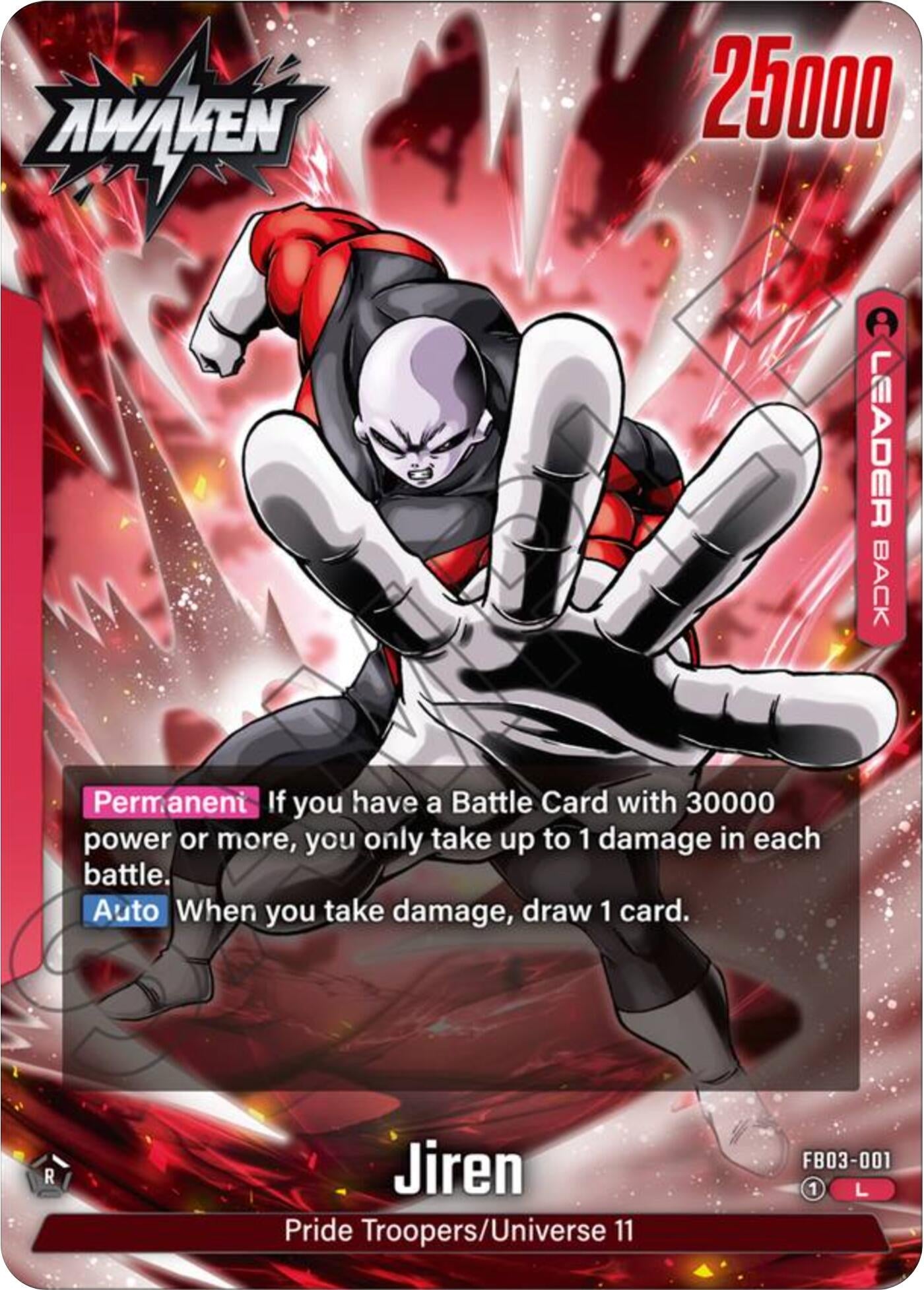 Image for Jiren - FB03-001 (FB03-001) - Dragon Ball Super: Fusion World