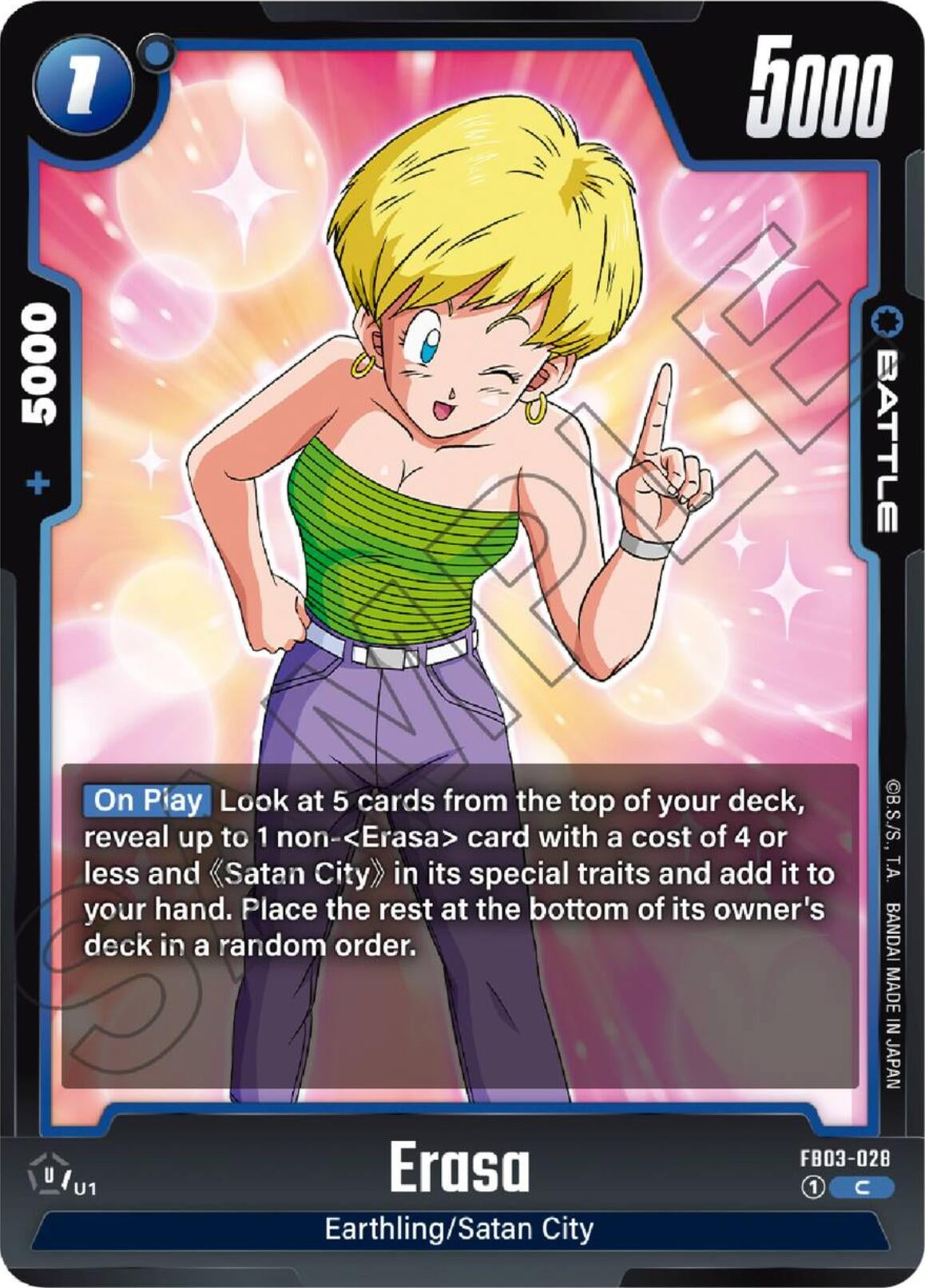Image for Erasa (FB03-028) - Dragon Ball Super: Fusion World