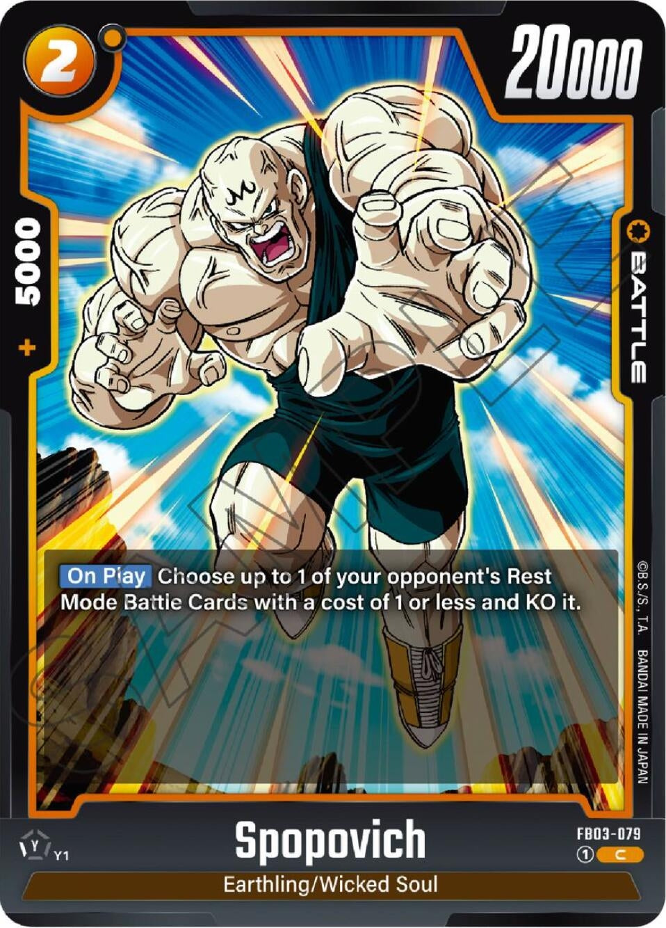 Image for Spopovich (FB03-079) - Dragon Ball Super: Fusion World