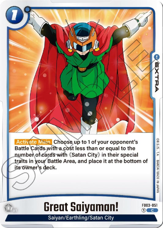 Image for Great Saiyaman! (FB03-051) - Dragon Ball Super: Fusion World
