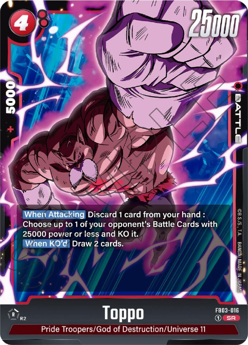 Image for Toppo - FB03-016 (FB03-016) - Dragon Ball Super: Fusion World