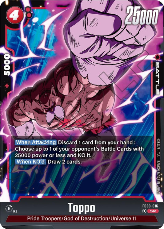 Image for Toppo - FB03-016 (FB03-016) - Dragon Ball Super: Fusion World