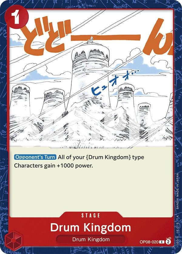 Image for Drum Kingdom (OP08-020) - One Piece Card Game