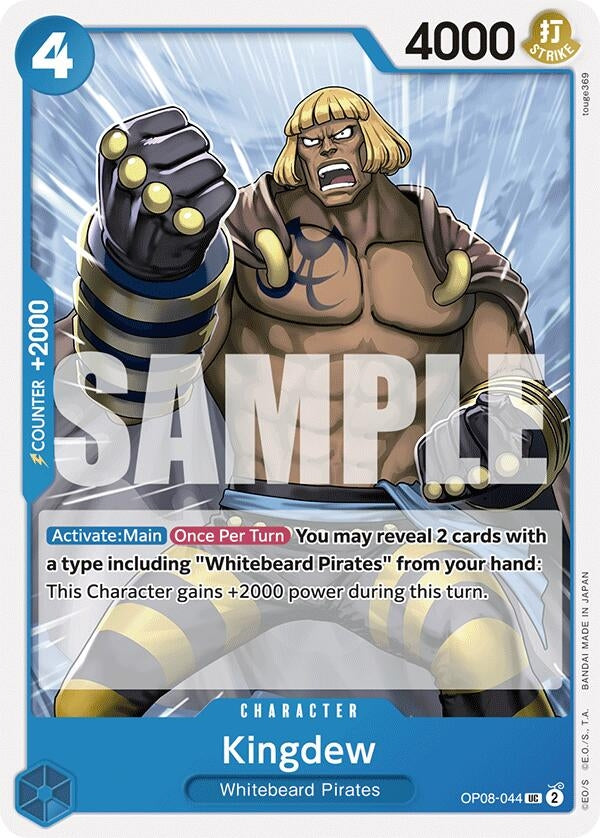 Image for Kingdew (OP08-044) - One Piece Card Game