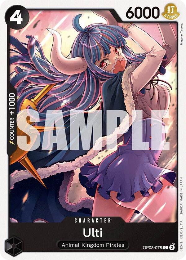 Image for Ulti (OP08-078) - One Piece Card Game