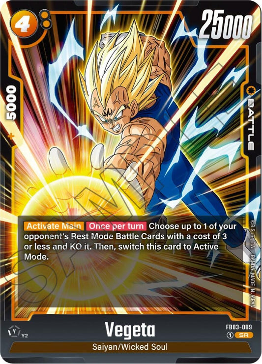 Image for Vegeta - FB03-089 (FB03-089) - Dragon Ball Super: Fusion World