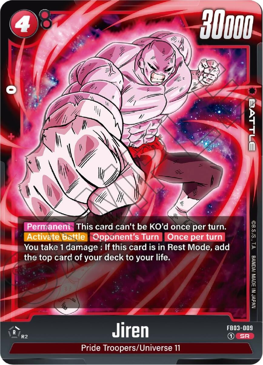 Image for Jiren - FB03-009 (FB03-009) - Dragon Ball Super: Fusion World