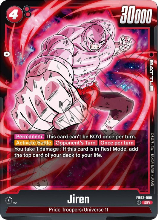 Image for Jiren - FB03-009 (FB03-009) - Dragon Ball Super: Fusion World