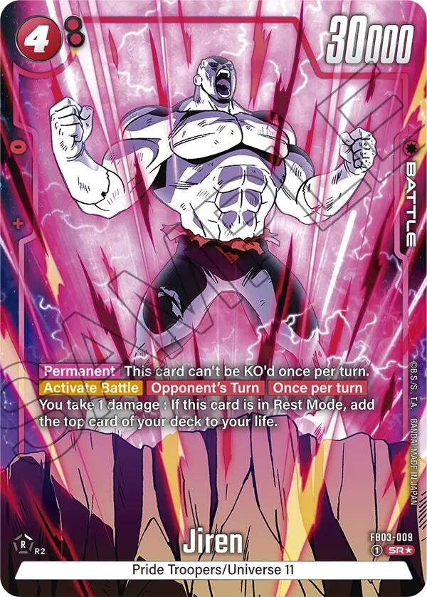 Image for Jiren - FB03-009 (Alternate Art) (FB03-009) - Dragon Ball Super: Fusion World