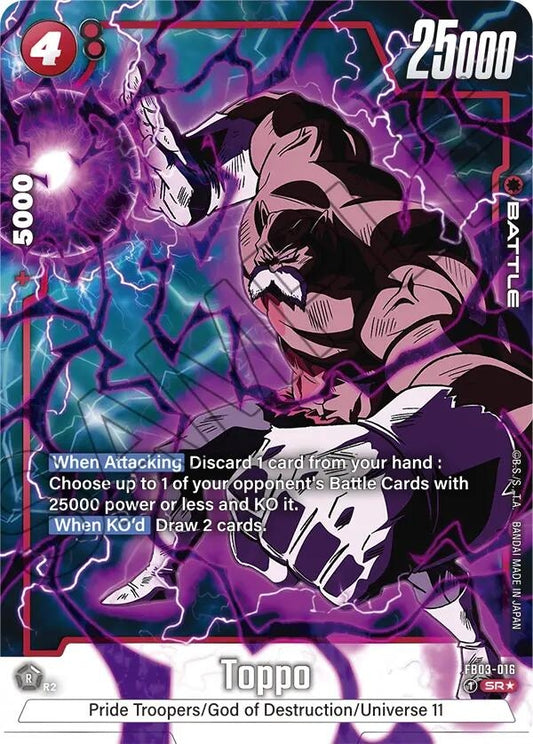 Image for Toppo - FB03-016 (Alternate Art) (FB03-016) - Dragon Ball Super: Fusion World