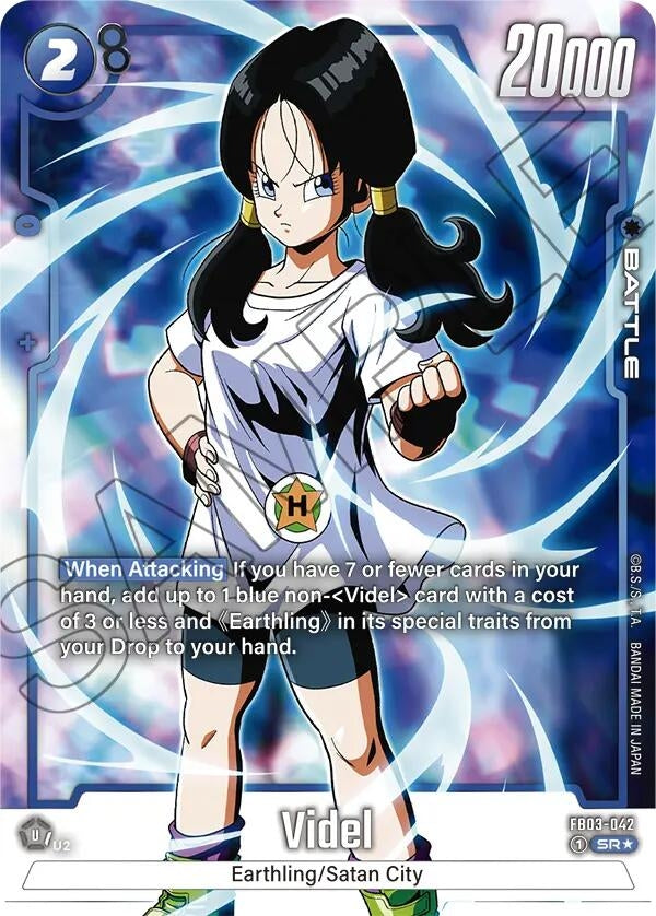 Image for Videl - FB03-042 (Alternate Art) (FB03-042) - Dragon Ball Super: Fusion World