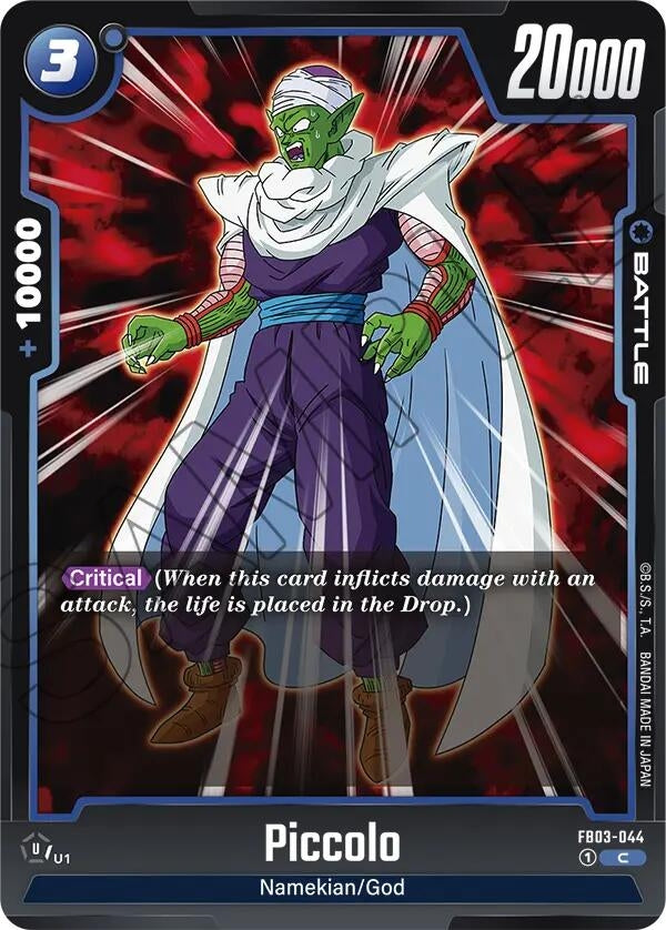 Image for Piccolo - FB03-044 (FB03-044) - Dragon Ball Super: Fusion World