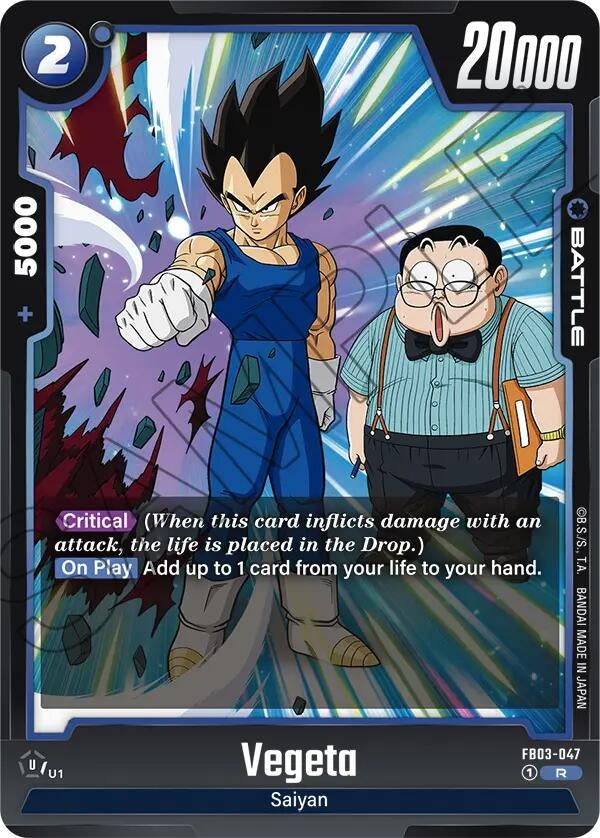 Image for Vegeta - FB03-047 (FB03-047) - Dragon Ball Super: Fusion World