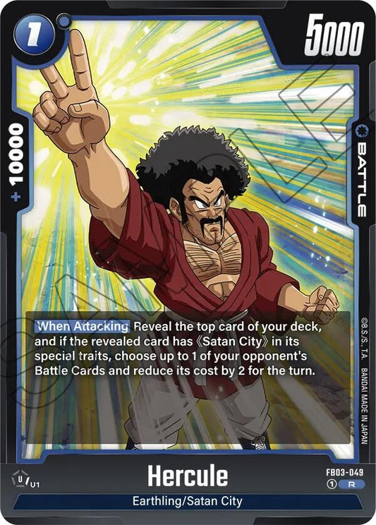 Image for Hercule (FB03-049) - Dragon Ball Super: Fusion World