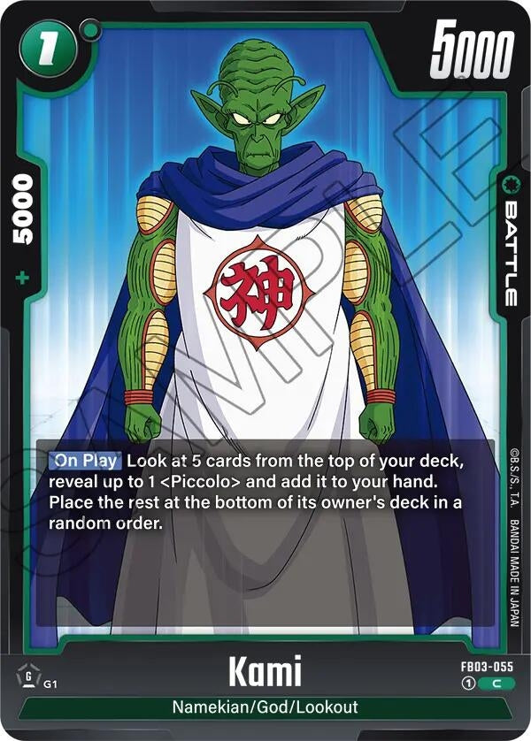 Image for Kami (FB03-055) - Dragon Ball Super: Fusion World