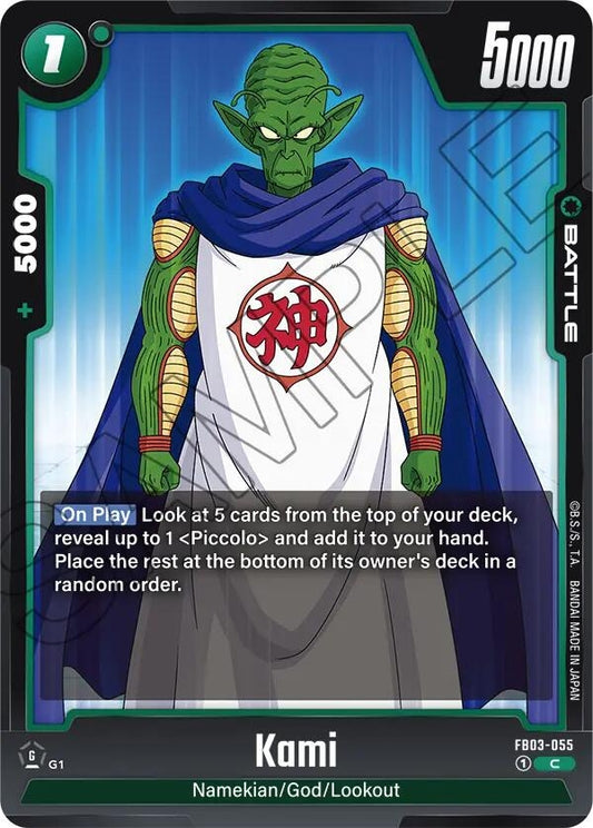 Image for Kami (FB03-055) - Dragon Ball Super: Fusion World