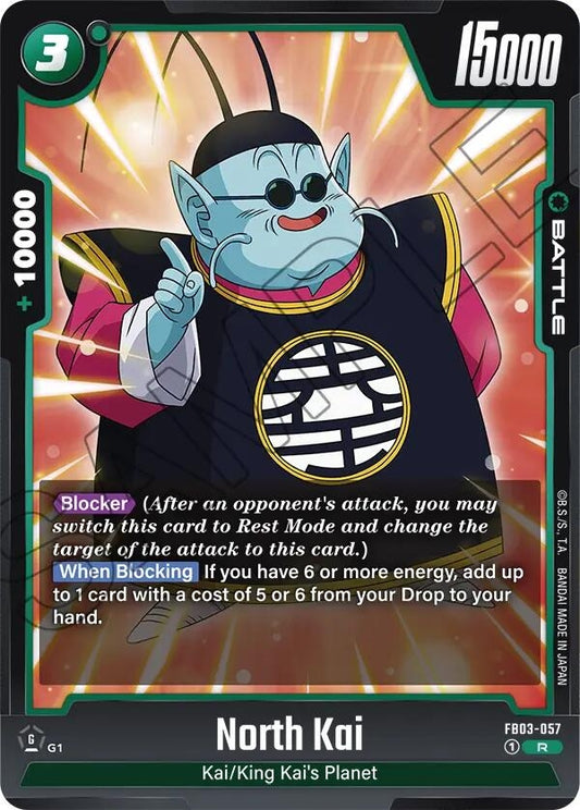 Image for North Kai (FB03-057) - Dragon Ball Super: Fusion World