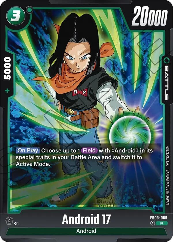 Image for Android 17 (FB03-059) - Dragon Ball Super: Fusion World