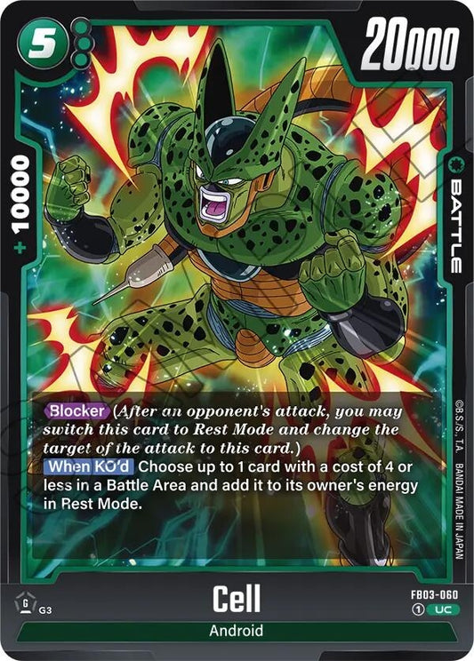 Image for Cell - FB03-060 (FB03-060) - Dragon Ball Super: Fusion World